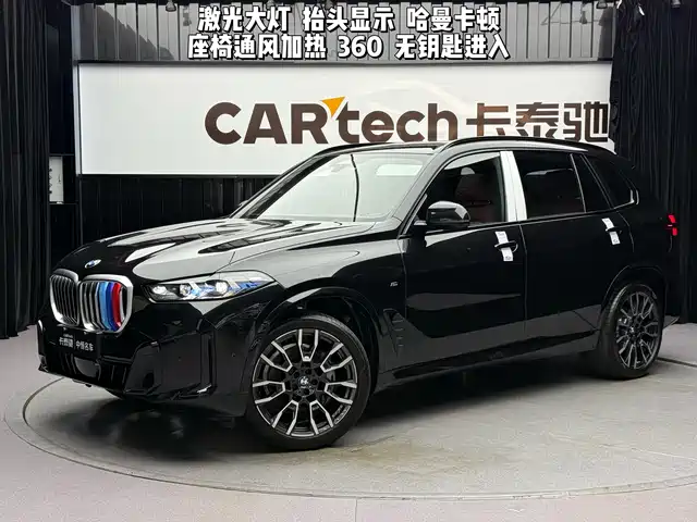 BMW  X5 2024