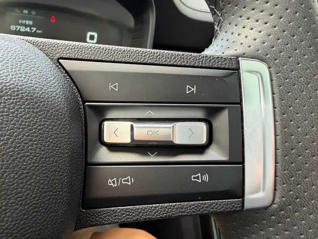 Wuling Xingchen — миниатюра 13