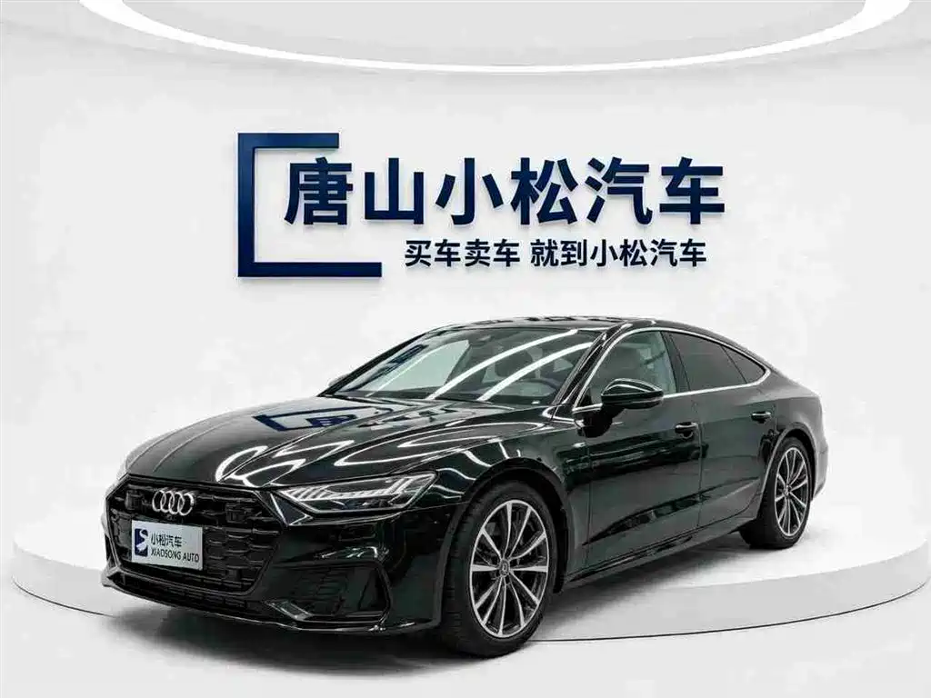 Audi 奥迪A5L 2026