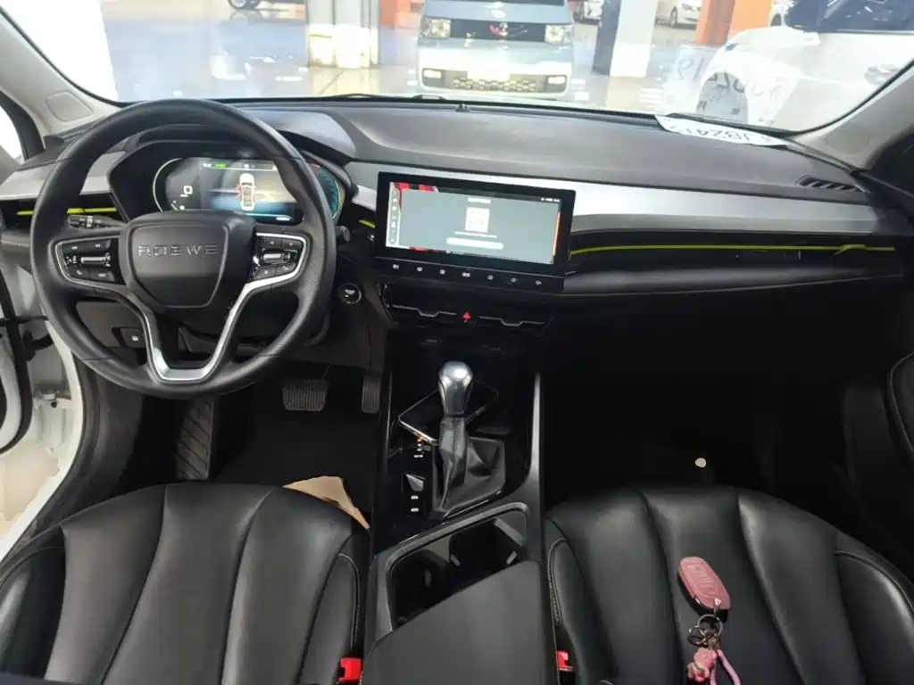Roewe i5 — миниатюра 10