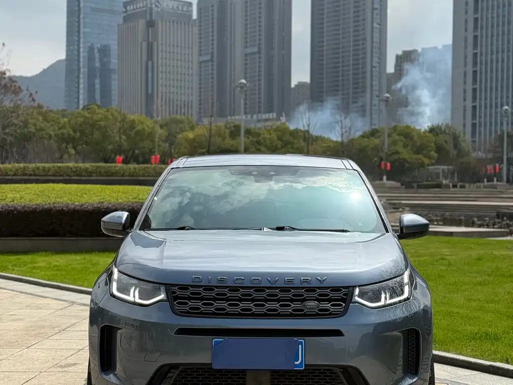 LAND ROVER DISCOVER SPORTS