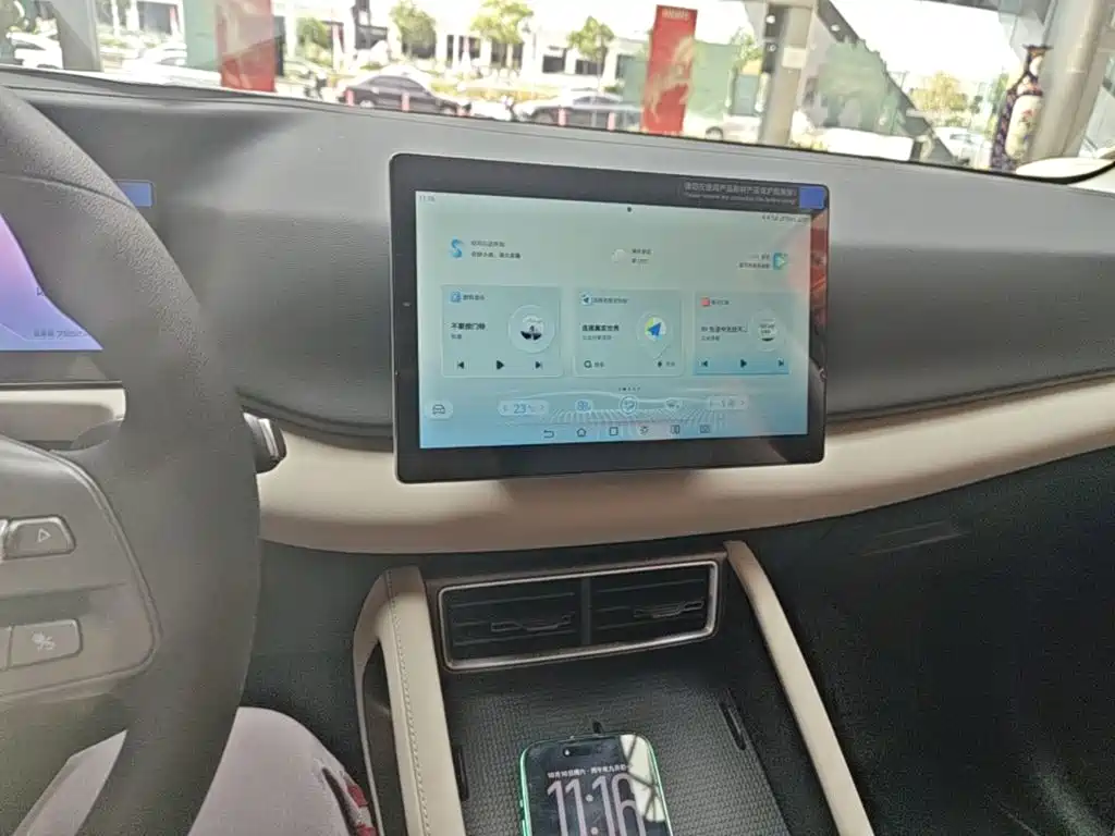 BYD Yuan UP — миниатюра 13