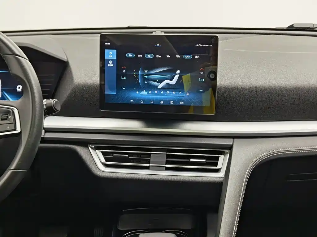 BYD Pro — миниатюра 12