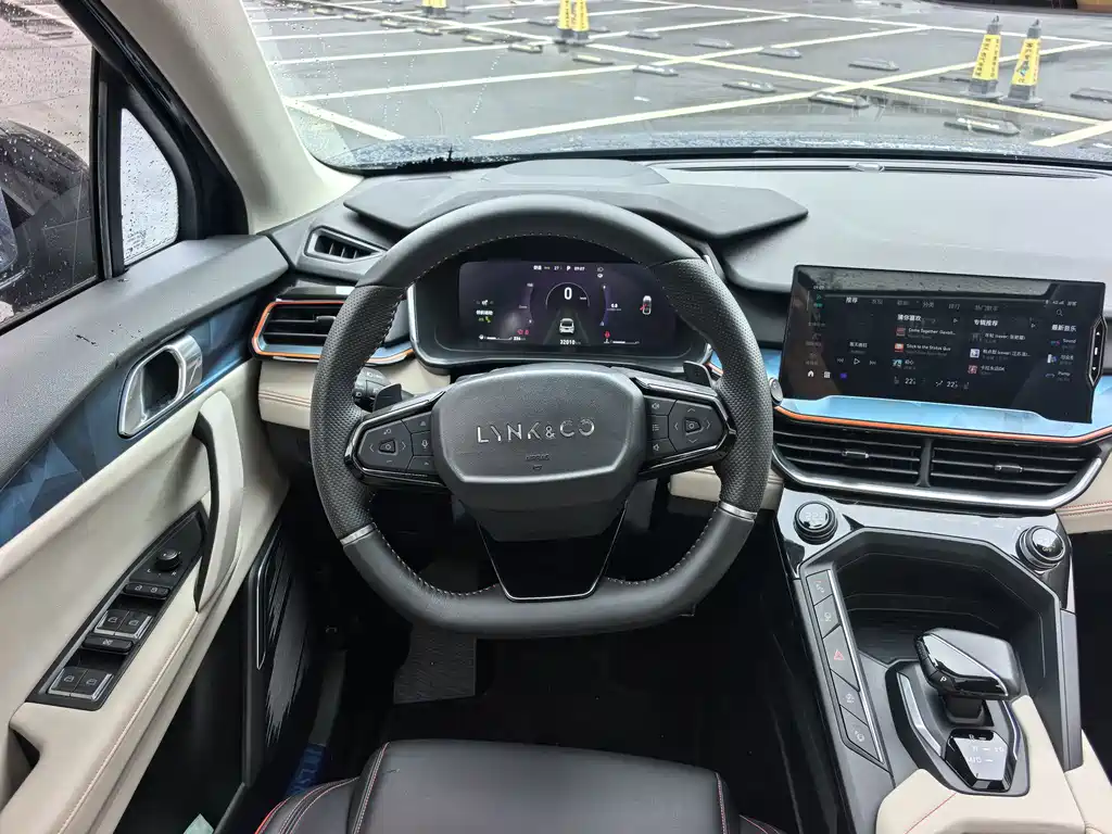 Lynk & Co 06 — миниатюра 13