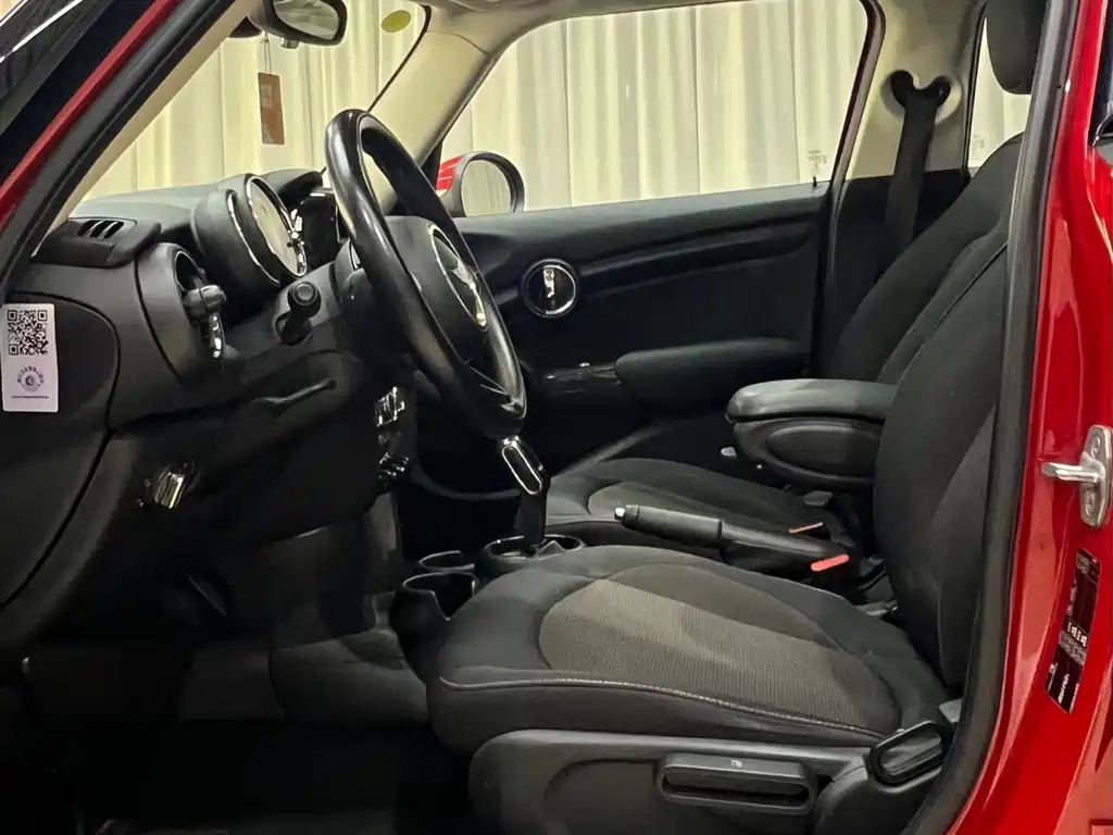 MINI Mini — миниатюра 7
