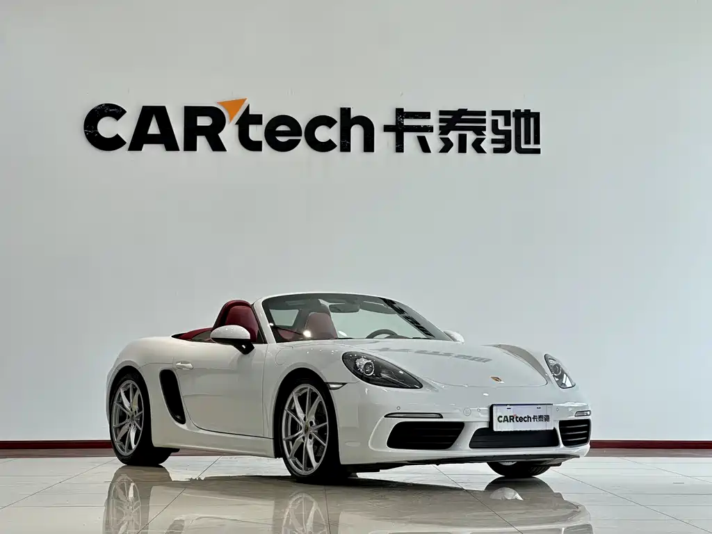 Porsche 718 2022 Boxster 2.0T