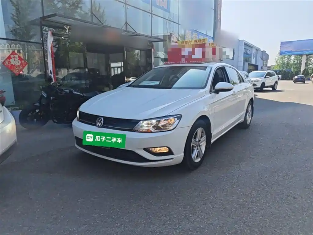 Volkswagen Lamando 2017