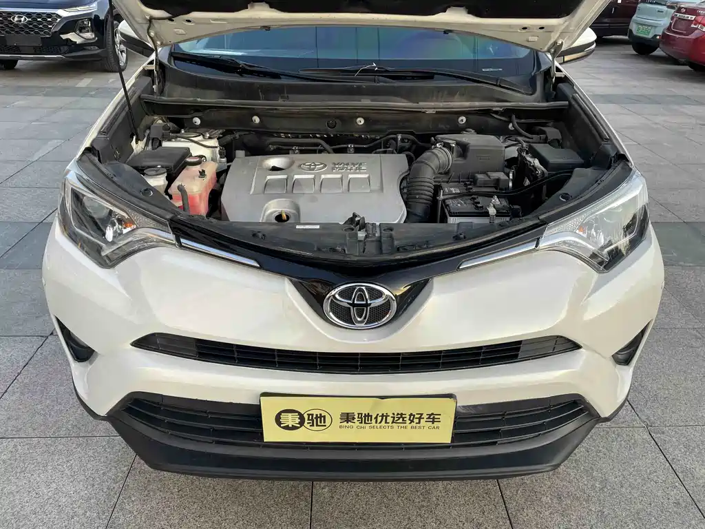 TOYOTA RAV4 RONGFANG