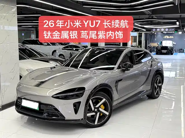 Xiaomi YU7 — фото 1