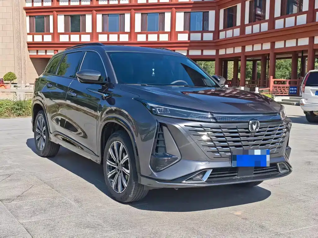 Changan Changan CS75PLUS