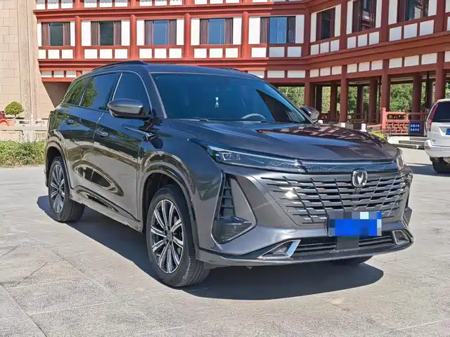Changan CS75PLUS