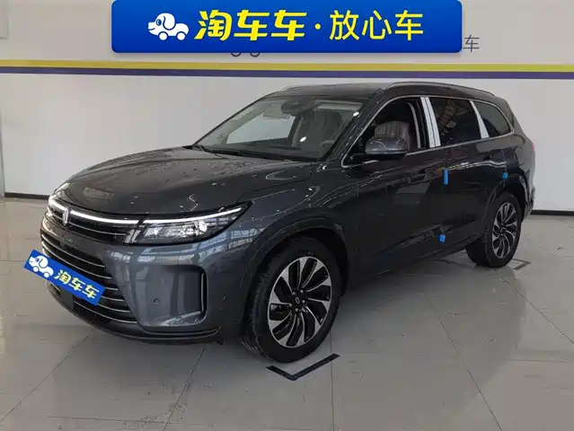 HONGMENG ZHIXING ASK THE WORLD M7 2025