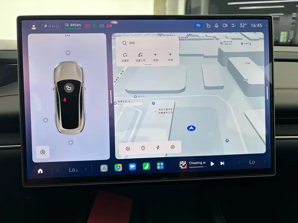 Xiaomi SU7 — миниатюра 12