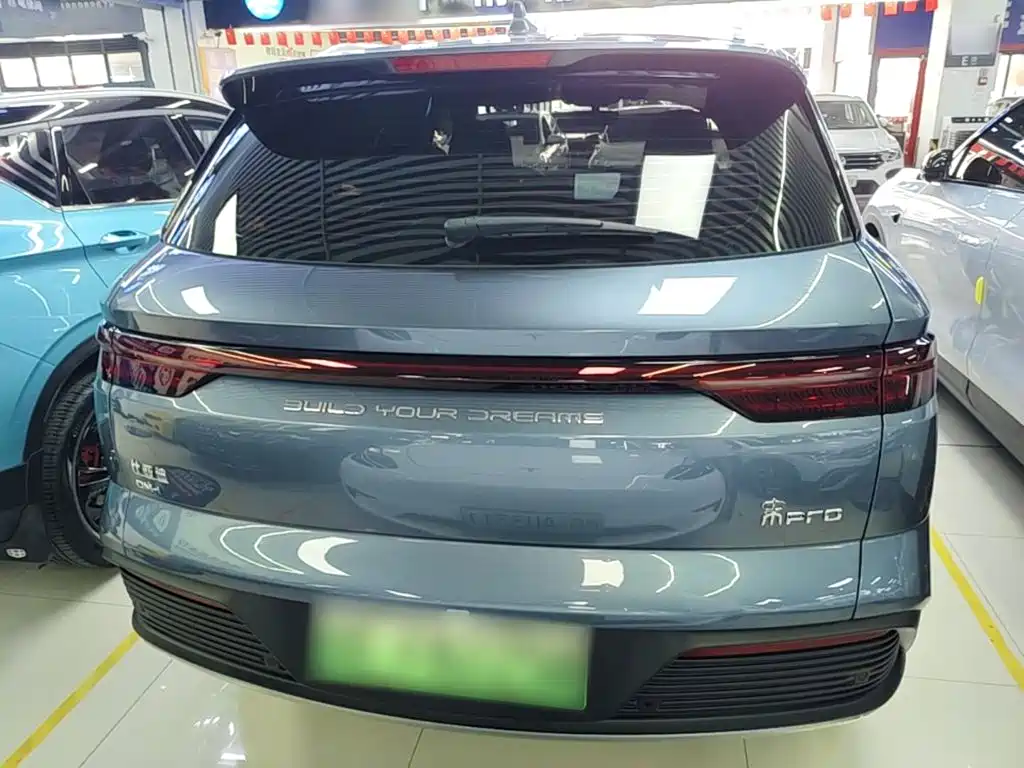 BYD Pro New Energy — миниатюра 6