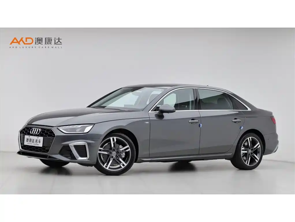 Audi A4L 2021