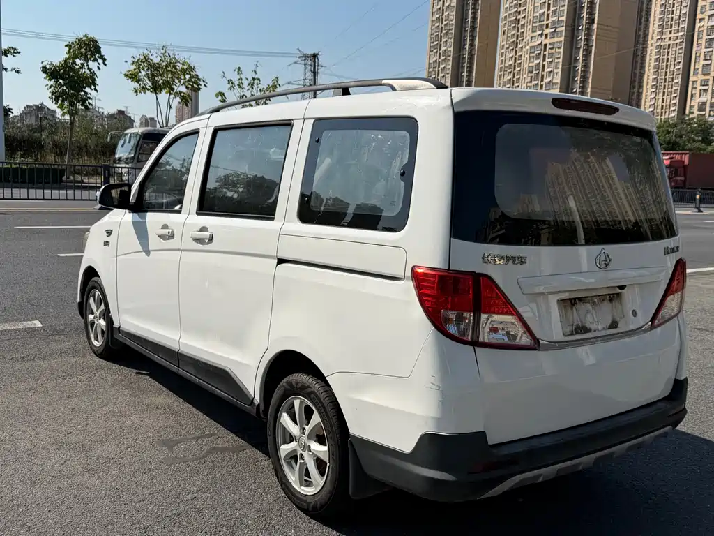 Kaicheng Ono S — миниатюра 6
