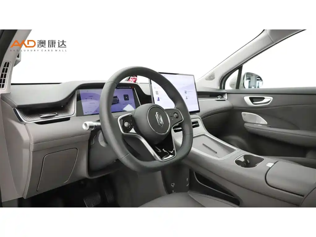 Shangjie H5 2025 Pro