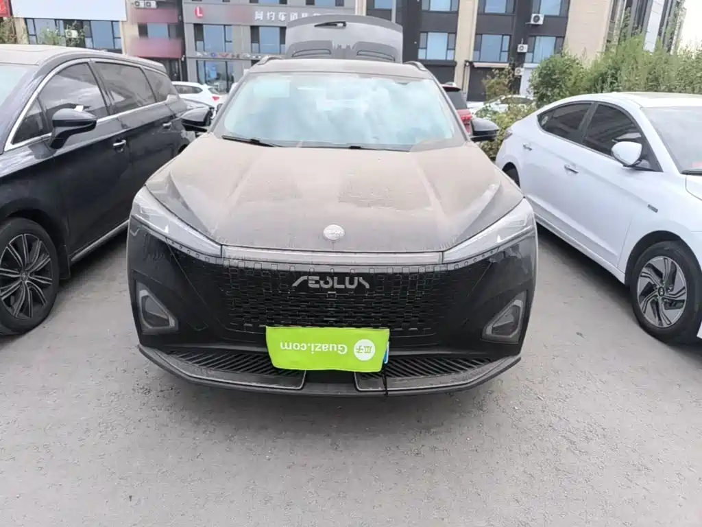 Aeolus Haohan — миниатюра 3