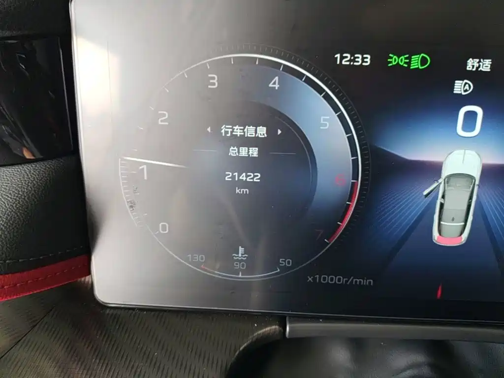 Hongqi Hongqi H6 — миниатюра 17