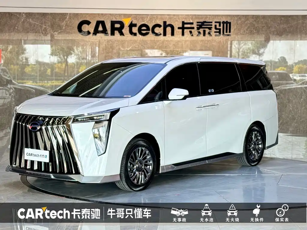 GAC Motor Trumpchi M8 2024