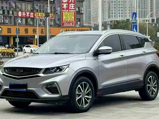 GEELY AUTOMOBILE BINYUE