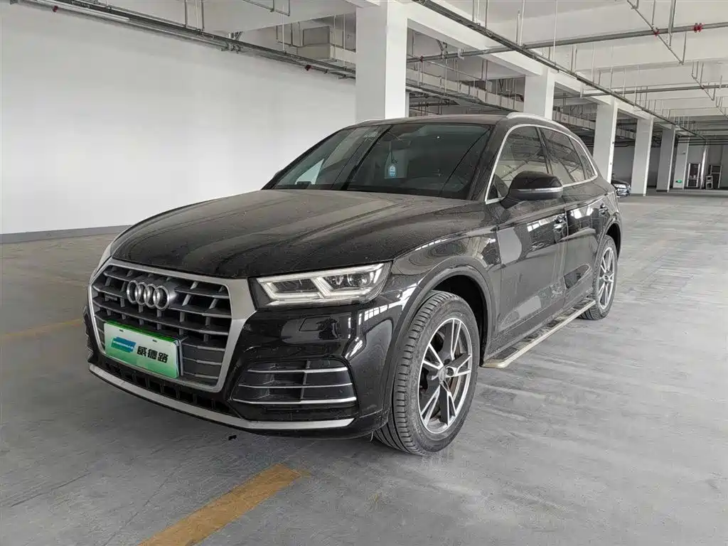 Audi Q5L 2020