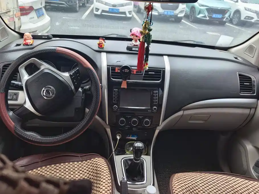 Fengxing Fengxing S500 — миниатюра 12