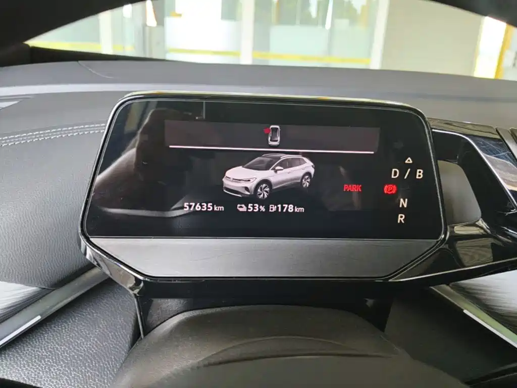 Volkswagen ID.4 Crozz — миниатюра 12