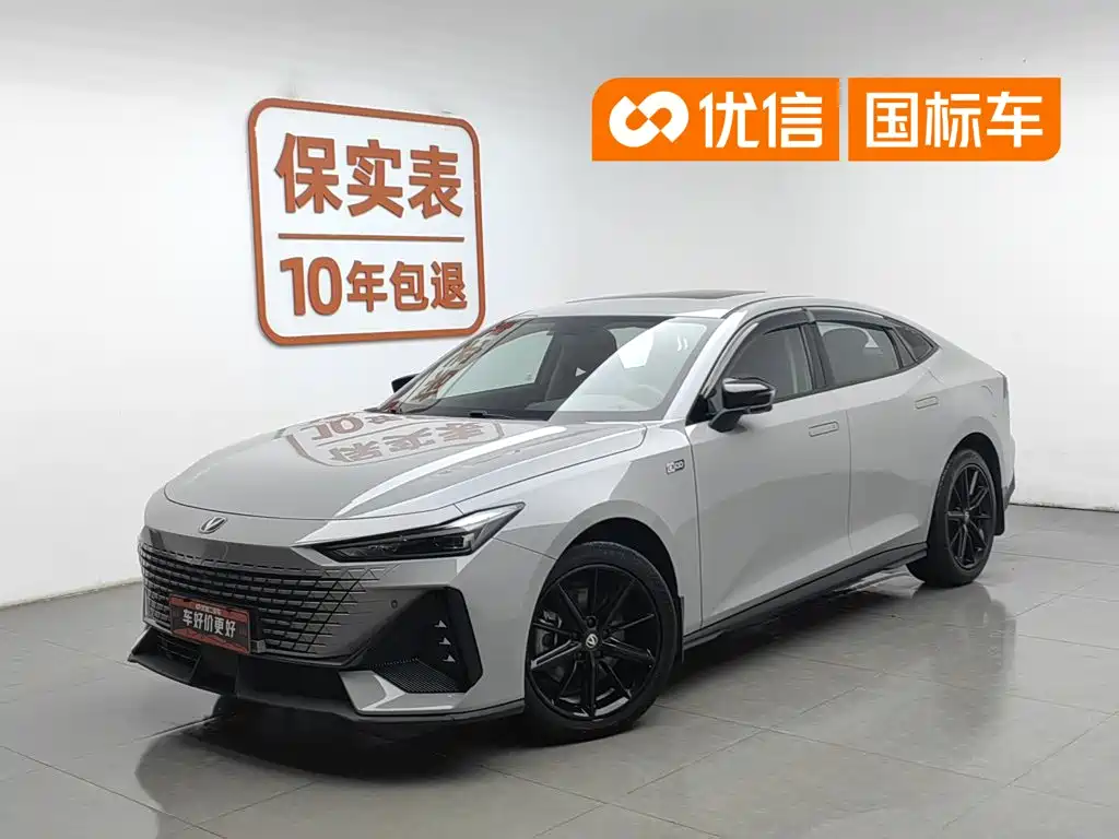 Changan UNI-V iDD
