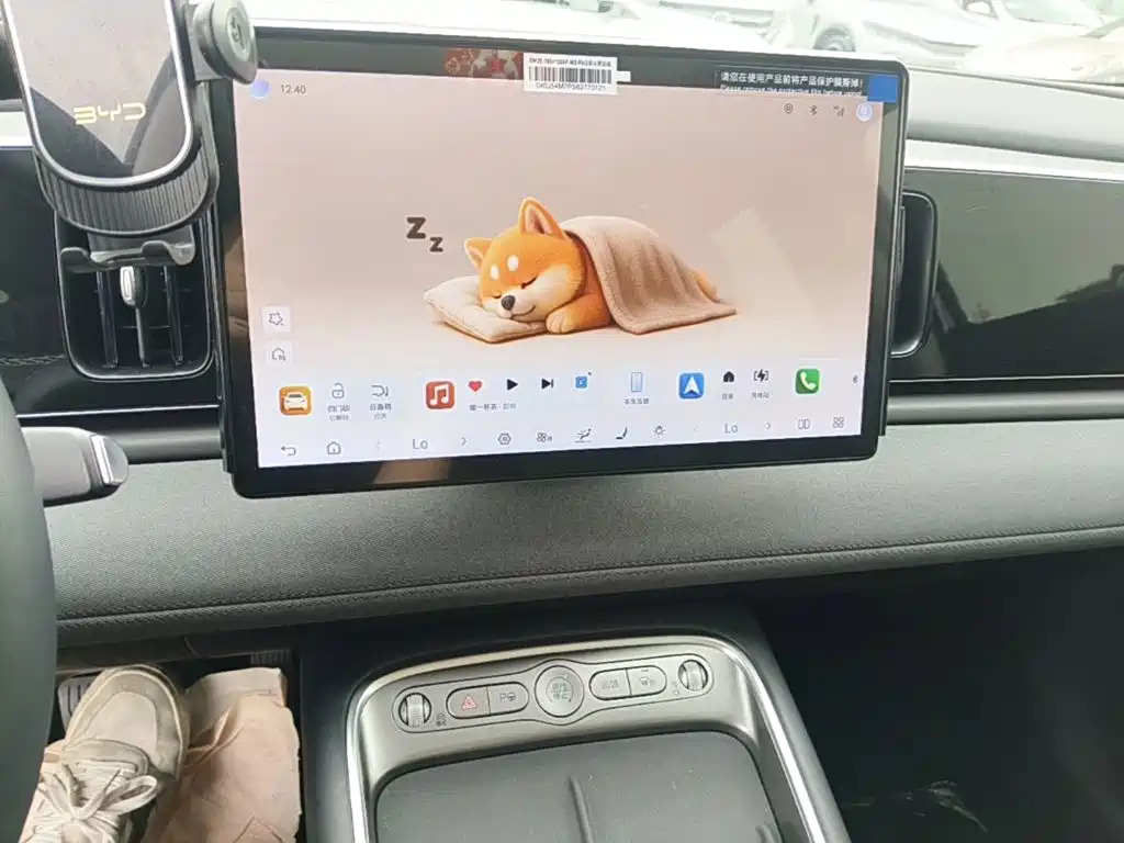 BYD Sealion 05 EV — миниатюра 13