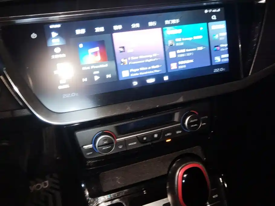 Geely Emgrand GS — миниатюра 13