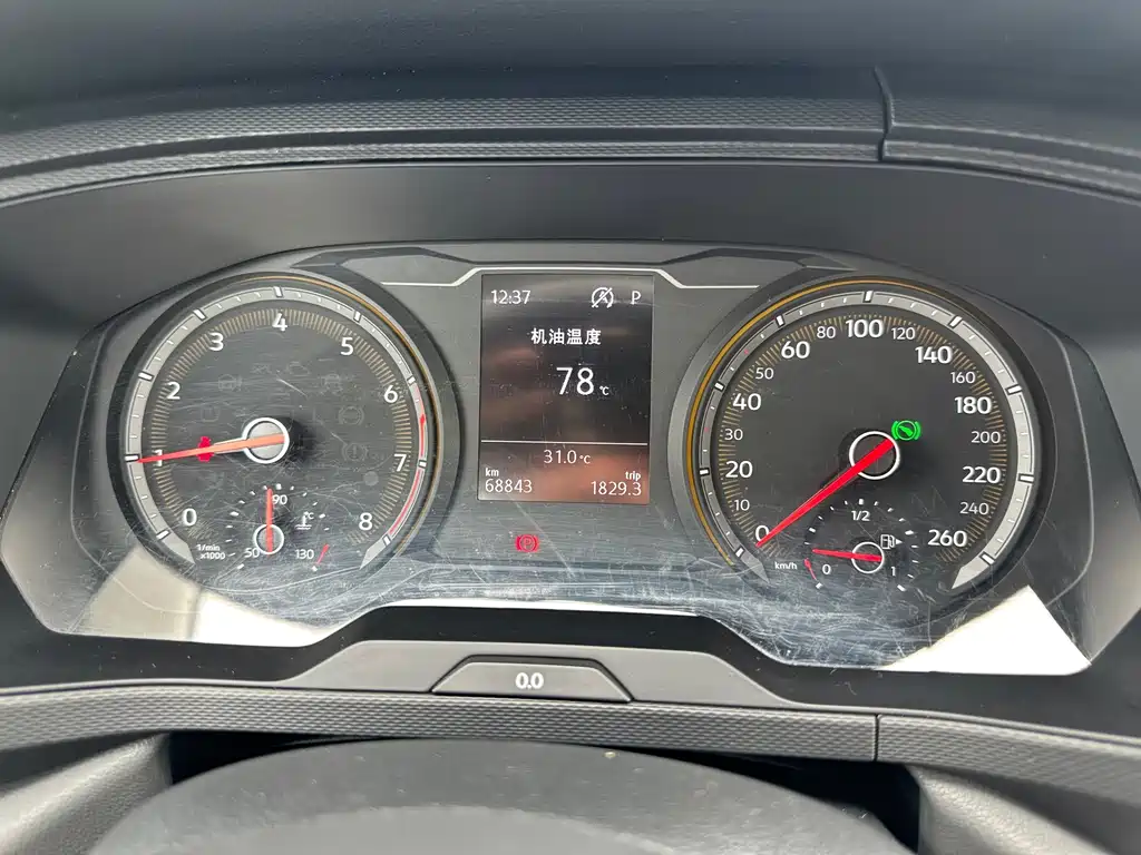 Volkswagen Tharu — миниатюра 19