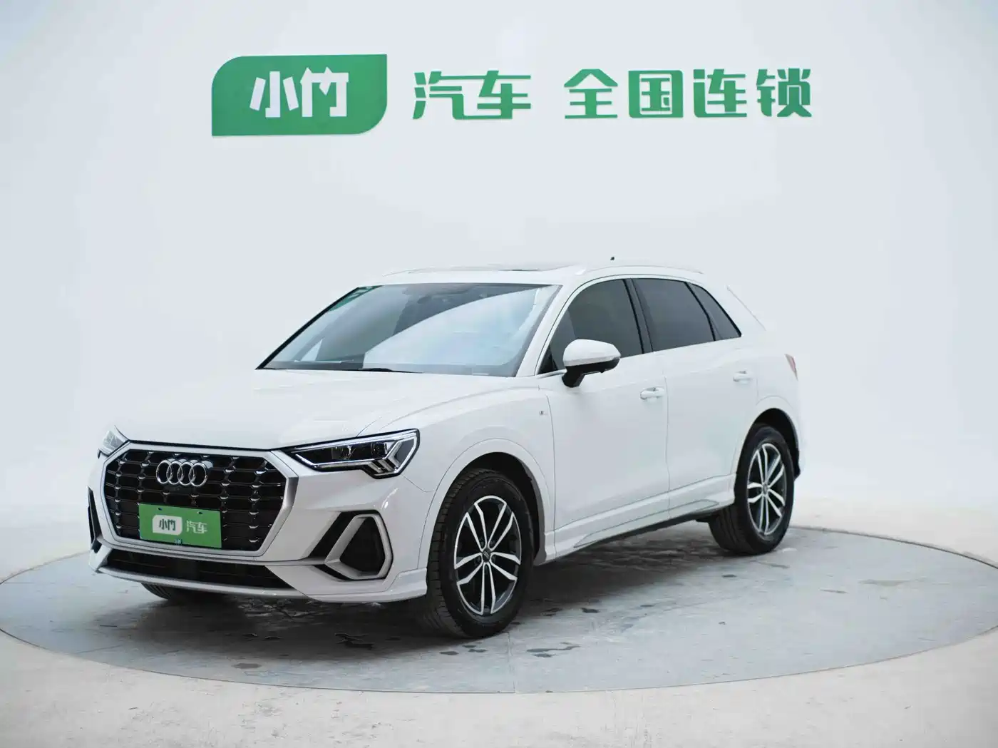 奥迪Q3 2022款 35 TFSI 进取动感型 2022