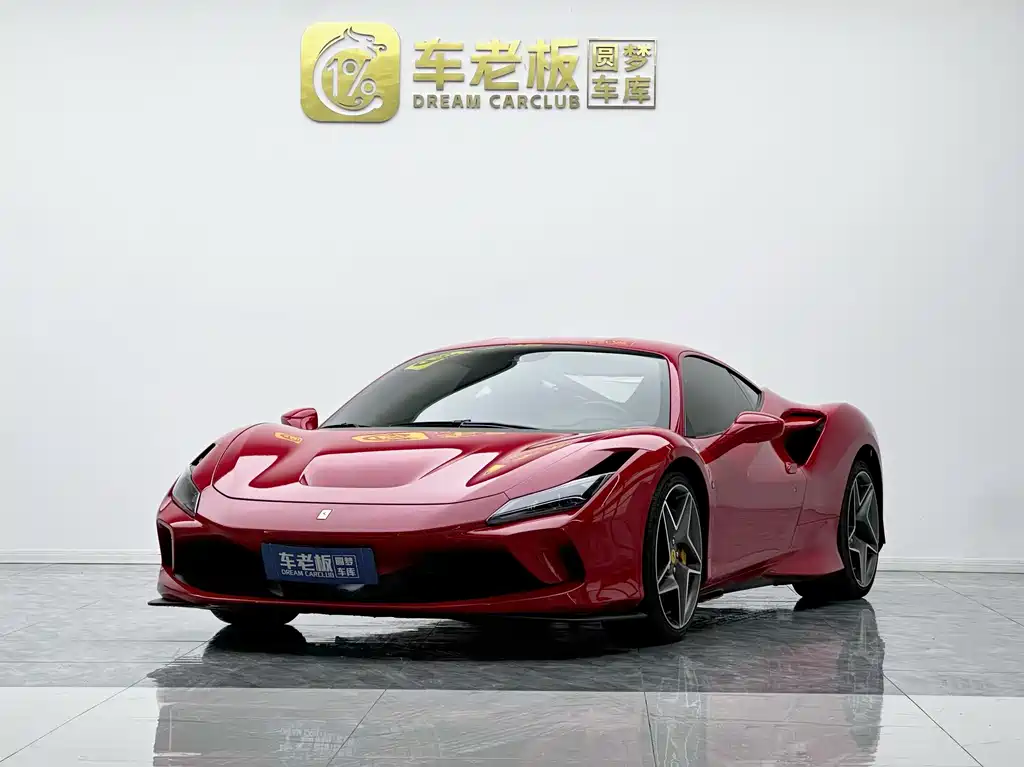 Ferrari F8 2023