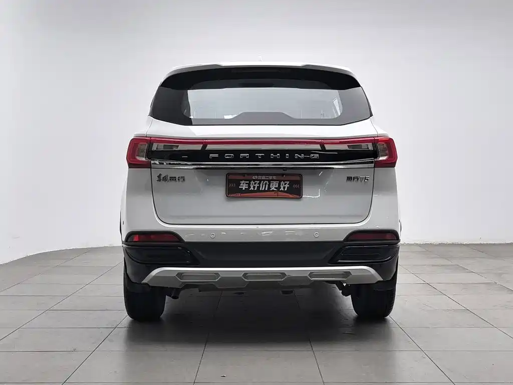 Fengxing Fengxing T5 — миниатюра 4
