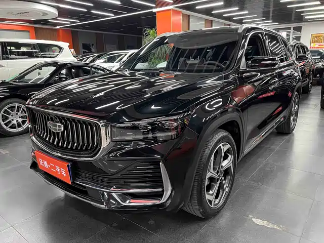 GEELY AUTOMOBILE XINGYUE L