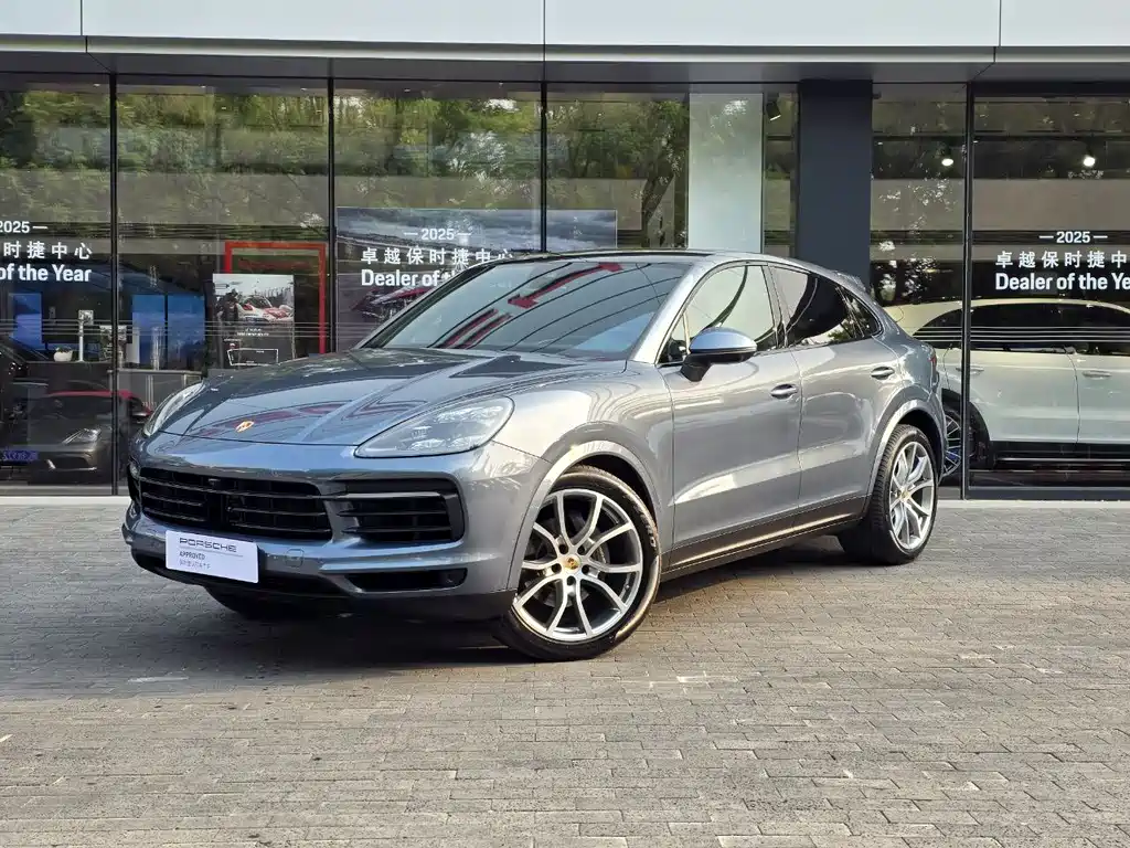 Porsche Cayenne 2020