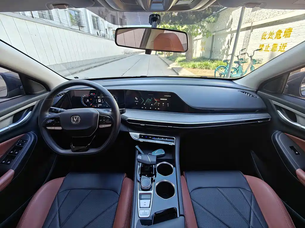 Changan Eado — миниатюра 12