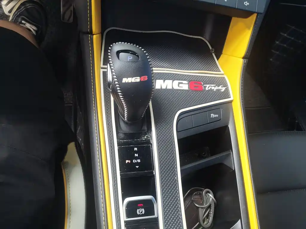MG 6 2021 Pro 1.5T AT Trophy Luxury