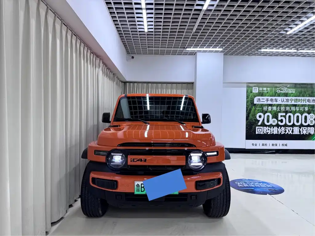 iCAR Автомобиль SuperV23 — миниатюра 2