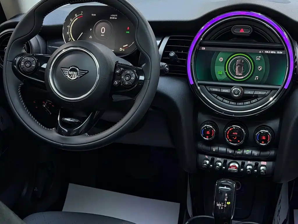 MINI Mini — миниатюра 12