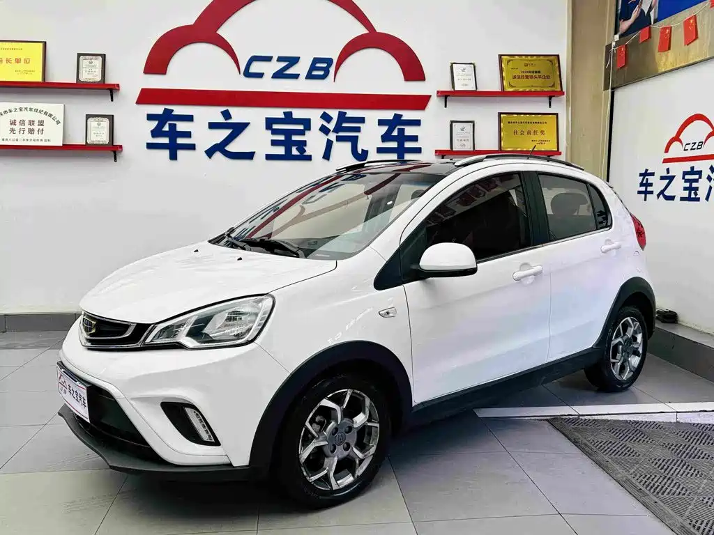 Geely Vision X1 — миниатюра 2