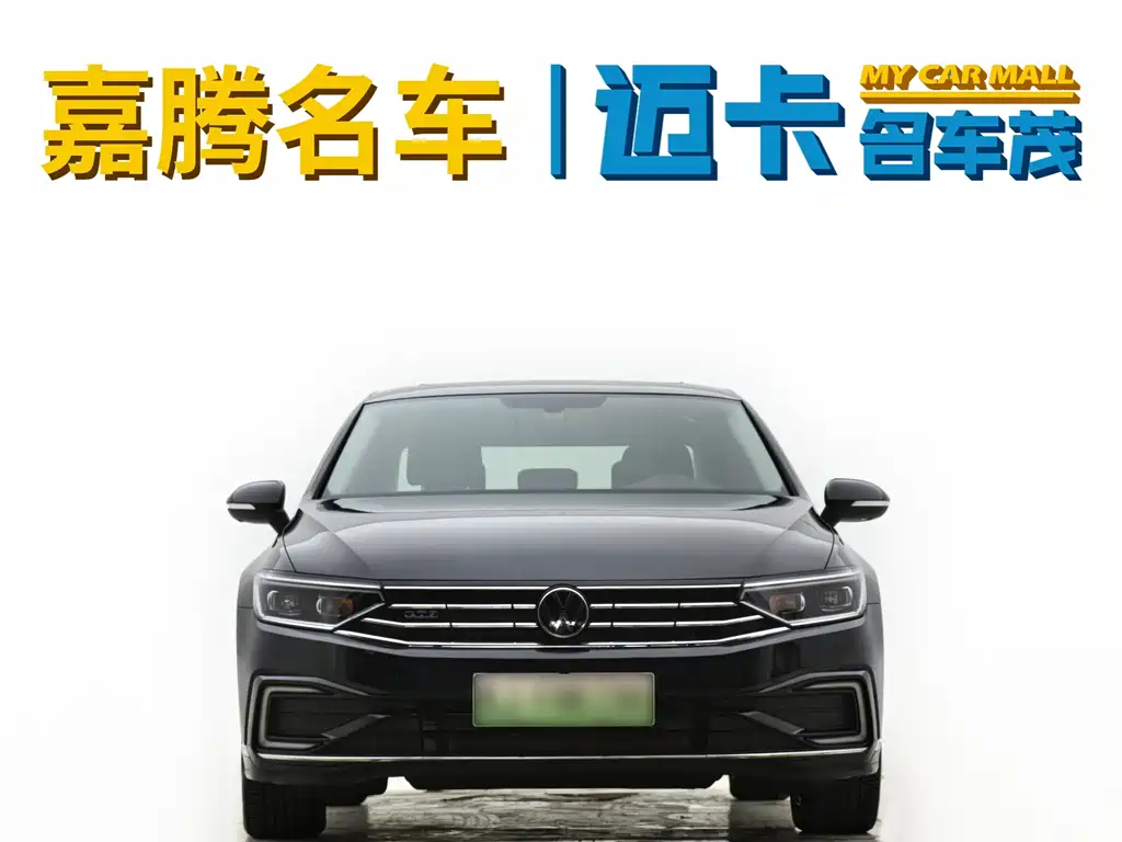 Volkswagen 迈腾 PHEV — миниатюра 2