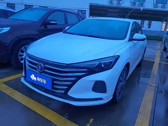 CHANGAN YIDONG 2021