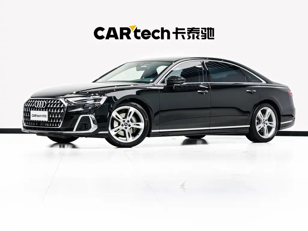 Audi A8 2023