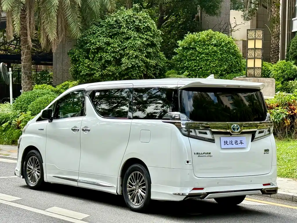 Toyota Vellfire 2021 2.5L HV Luxury