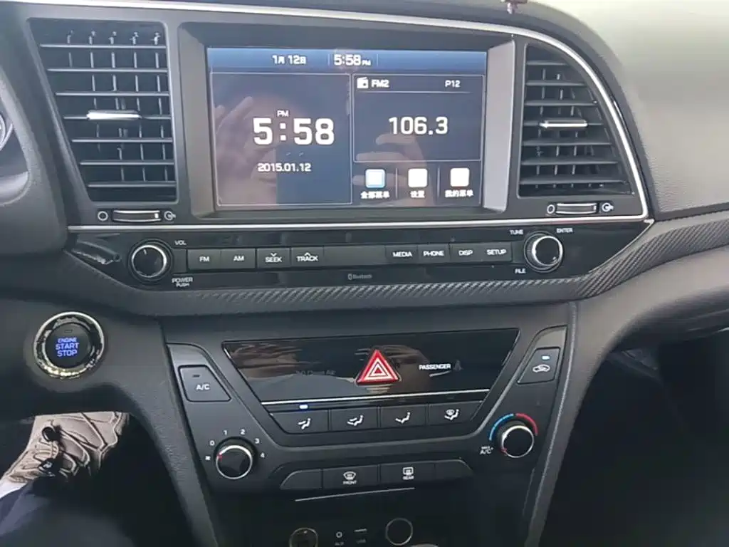 Hyundai Elantra — миниатюра 13
