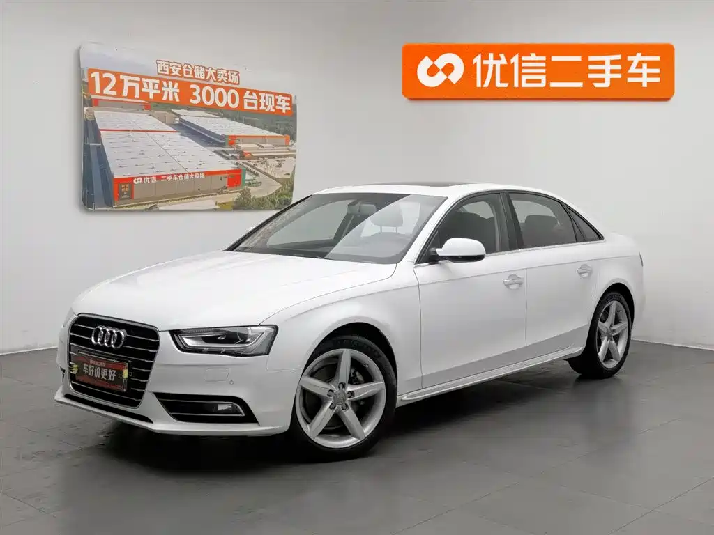 Audi A4L 2016