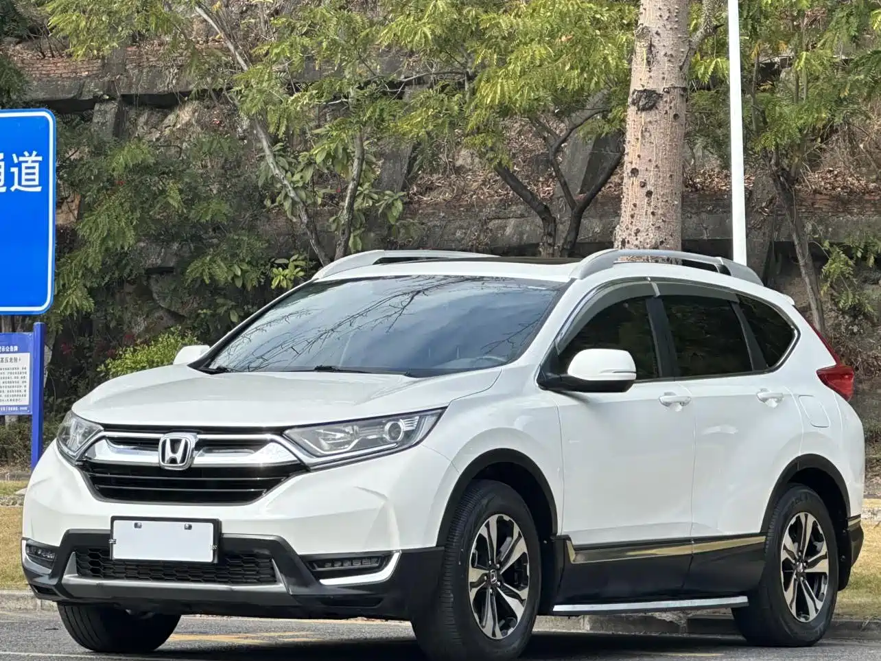 本田CR-V 2019款 240TURBO CVT两驱风尚版 国VI 2020
