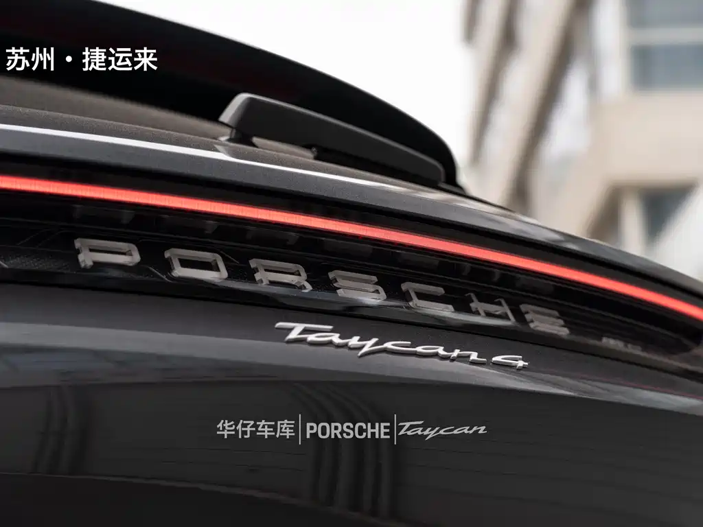 Porsche Taycan 2024 Taycan 4 Cross Turismo